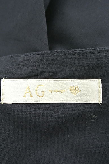 AG by aquagirl（エージーバイアクアガール）の古着「（キャミワンピース）」大画像６へ