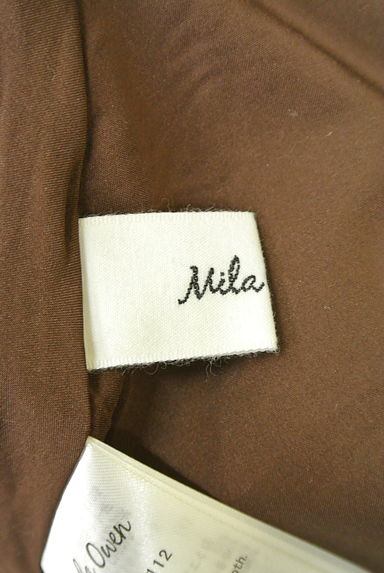 Mila Owen（ミラオーウェン）の古着「（ロングスカート・マキシスカート）」大画像６へ
