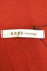 axes femme（アクシーズファム）の古着「商品番号：PR10200352」-6