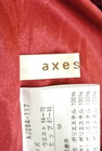 axes femme（アクシーズファム）の古着「商品番号：PR10200354」-6