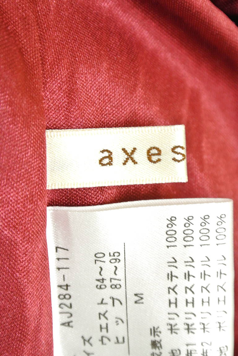 axes femme（アクシーズファム）の古着「商品番号：PR10200354」-大画像6