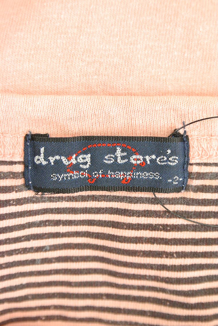 drug store's（ドラッグストアーズ）の古着「商品番号：PR10200425」-大画像6