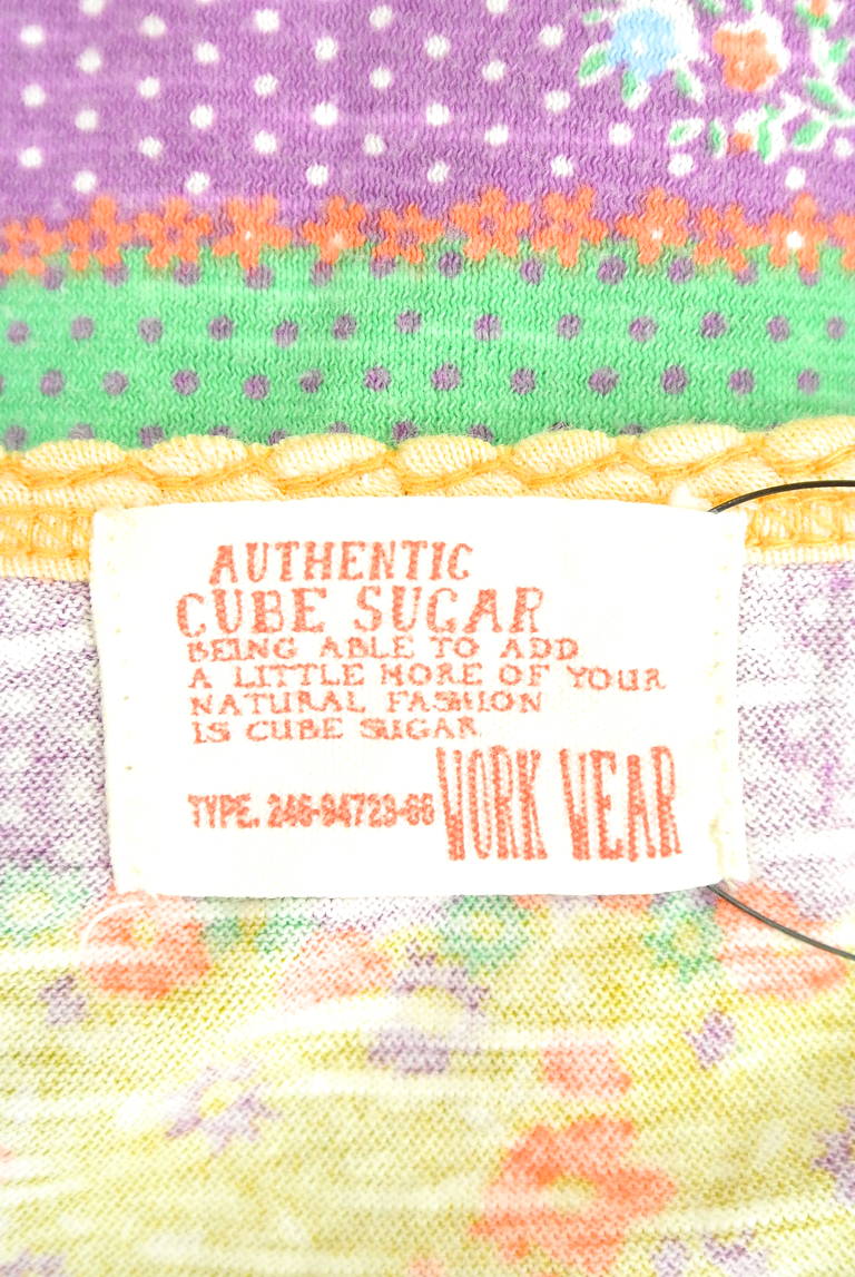 CUBE SUGAR（キューブシュガー）の古着「商品番号：PR10200426」-大画像6