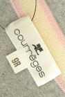 Courreges（クレージュ）の古着「商品番号：PR10200518」-6