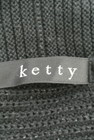 ketty（ケティ）の古着「商品番号：PR10200528」-6