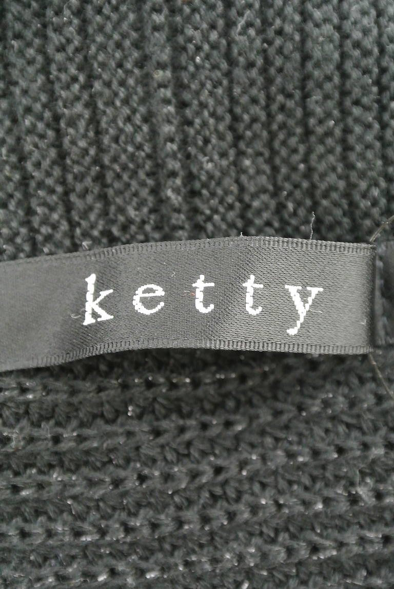 ketty（ケティ）の古着「商品番号：PR10200528」-大画像6