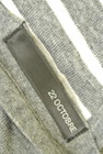 22OCTOBRE（ヴァンドゥオクトーブル）の古着「商品番号：PR10200541」-6