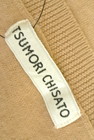TSUMORI CHISATO（ツモリチサト）の古着「商品番号：PR10200546」-6