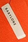 BABYLONE（バビロン）の古着「商品番号：PR10200614」-6