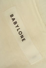 BABYLONE（バビロン）の古着「商品番号：PR10200621」-6