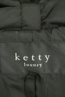 ketty（ケティ）の古着「商品番号：PR10200628」-6