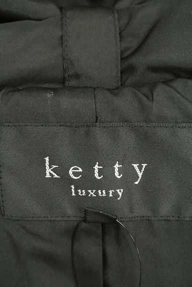 ketty（ケティ）の古着「（ダウンジャケット・ダウンコート）」大画像６へ