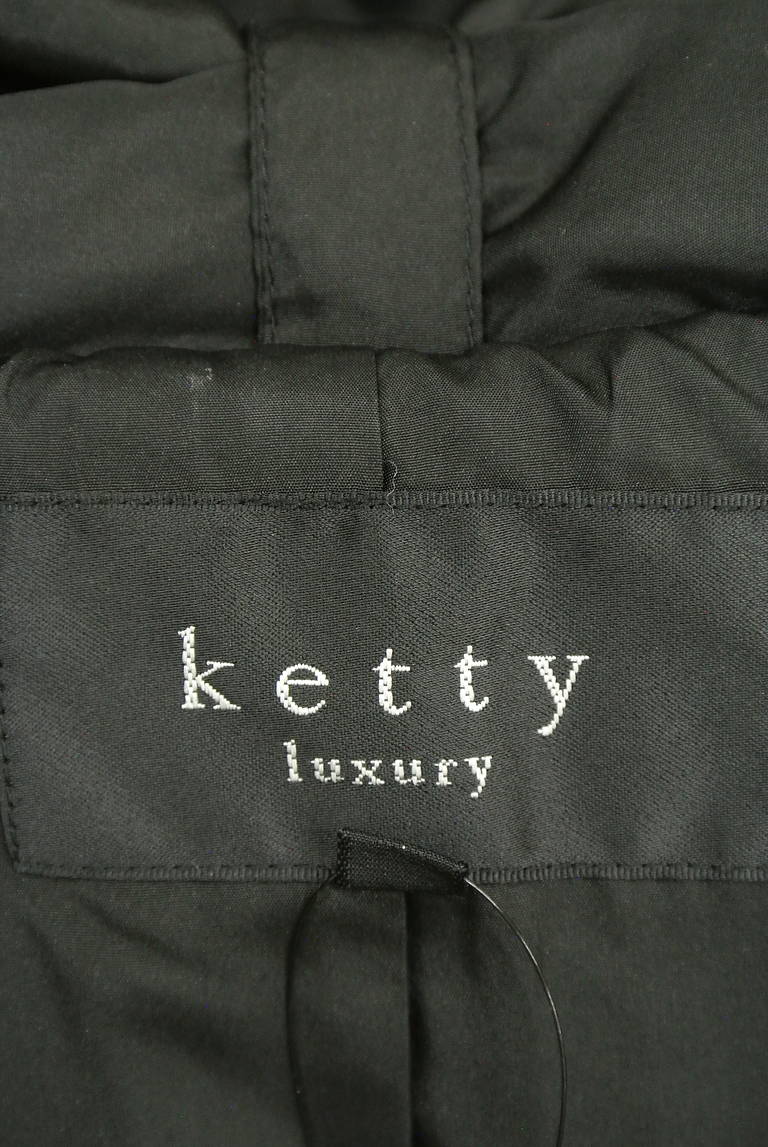 ketty（ケティ）の古着「商品番号：PR10200628」-大画像6