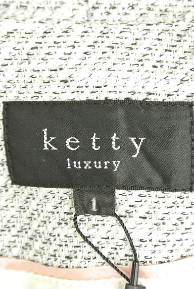 ketty（ケティ）の古着「（セットアップ（ジャケット＋スカート））」大画像６へ