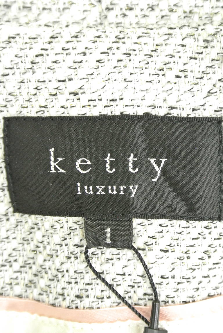 ketty（ケティ）の古着「商品番号：PR10200630」-大画像6