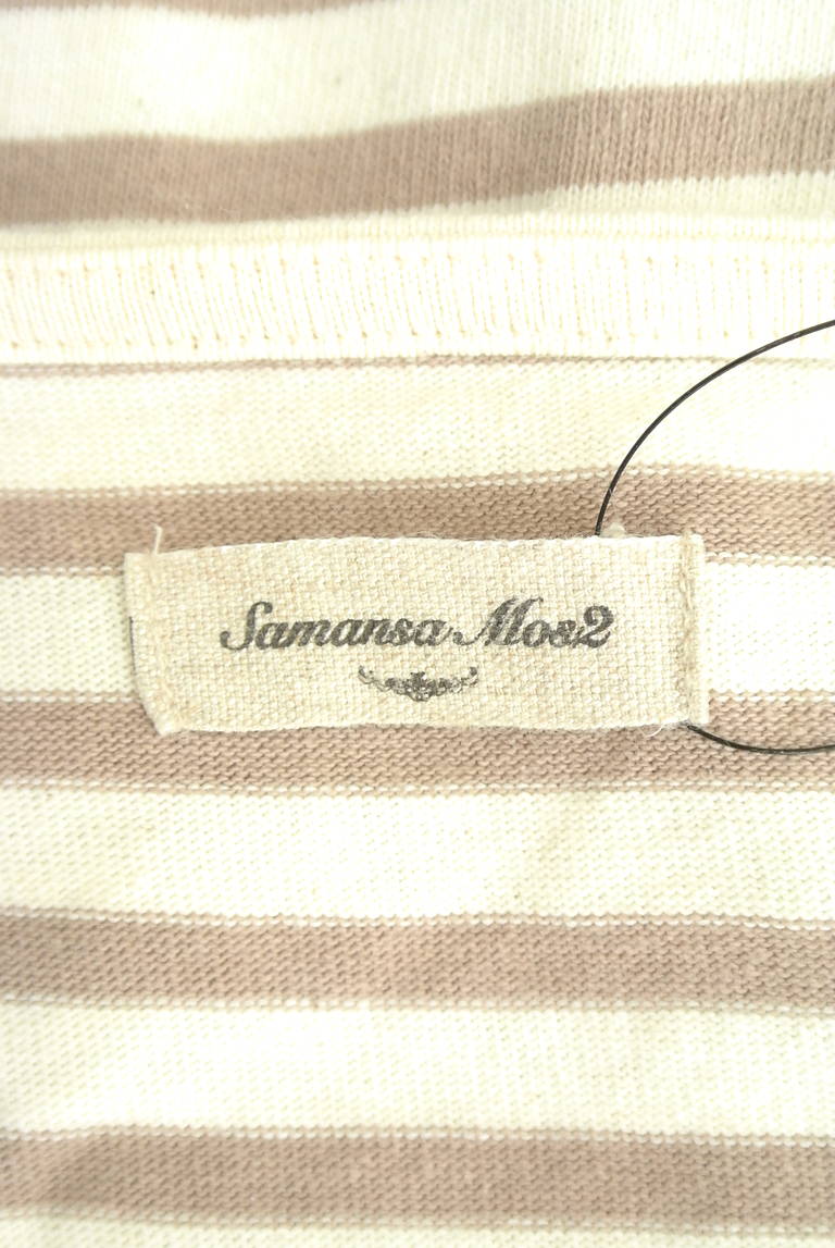 SM2（サマンサモスモス）の古着「商品番号：PR10200649」-大画像6