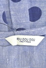 POU DOU DOU（プードゥドゥ）の古着「商品番号：PR10200650」-6