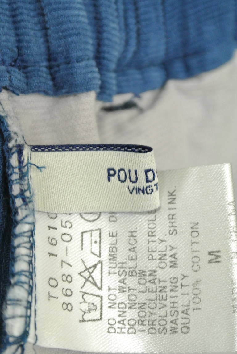 POU DOU DOU（プードゥドゥ）の古着「商品番号：PR10200651」-大画像6
