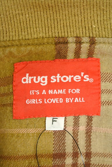 drug store's（ドラッグストアーズ）の古着「（ブルゾン・スタジャン）」大画像６へ