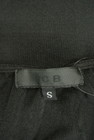 iCB（アイシービー）の古着「商品番号：PR10200683」-6