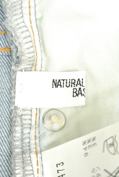 NATURAL BEAUTY BASIC（ナチュラルビューティベーシック）の古着「（デニムパンツ）」大画像６へ