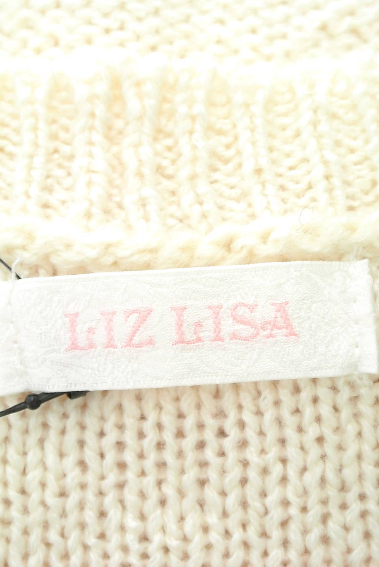 LIZ LISA（リズリサ）の古着「商品番号：PR10200723」-大画像6