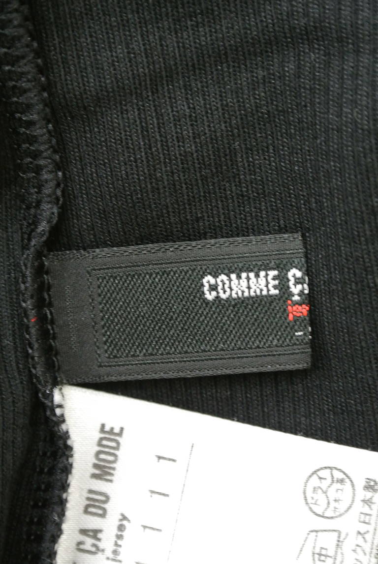 COMME CA DU MODE（コムサデモード）の古着「商品番号：PR10200770」-大画像6