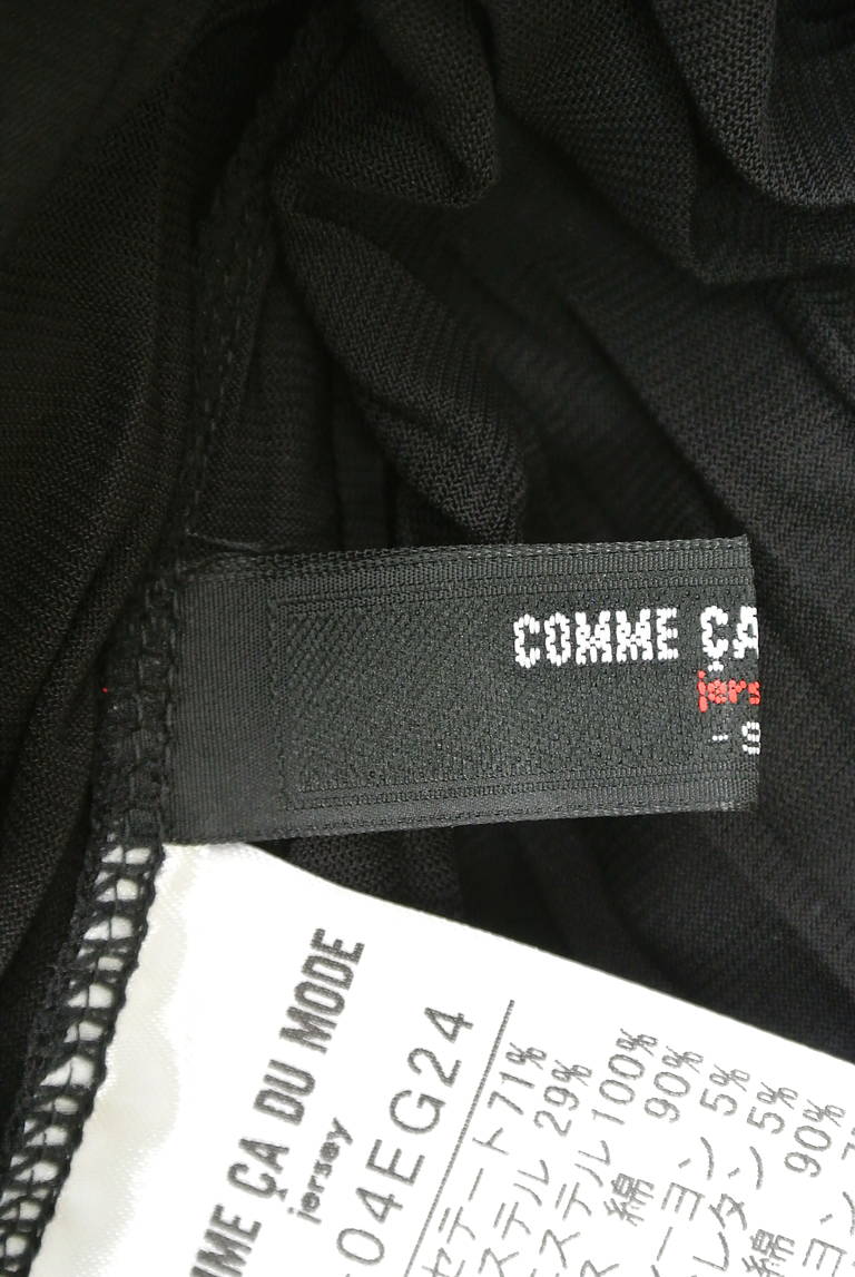 COMME CA DU MODE（コムサデモード）の古着「商品番号：PR10200771」-大画像6