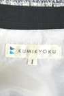 KUMIKYOKU（組曲）の古着「商品番号：PR10200774」-6