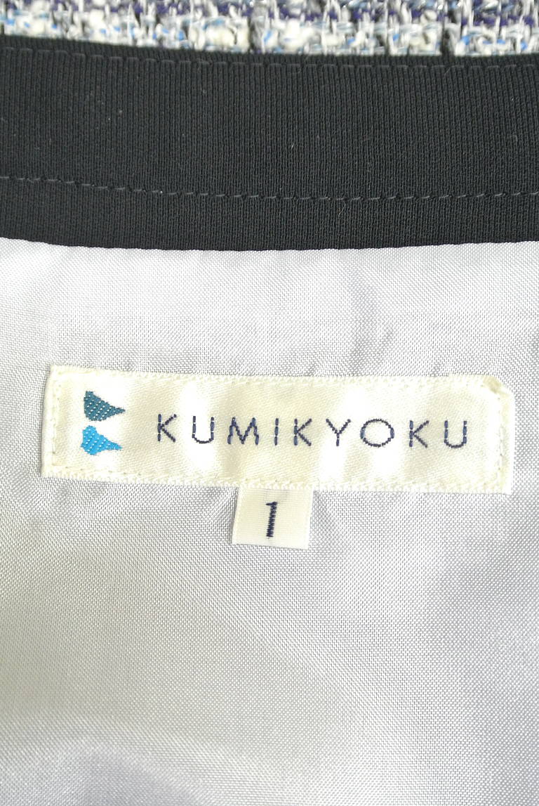 KUMIKYOKU（組曲）の古着「商品番号：PR10200774」-大画像6