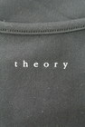 theory（セオリー）の古着「商品番号：PR10200798」-6