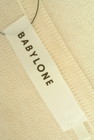 BABYLONE（バビロン）の古着「商品番号：PR10200821」-6