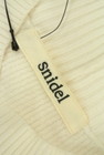 Snidel（スナイデル）の古着「商品番号：PR10200829」-6
