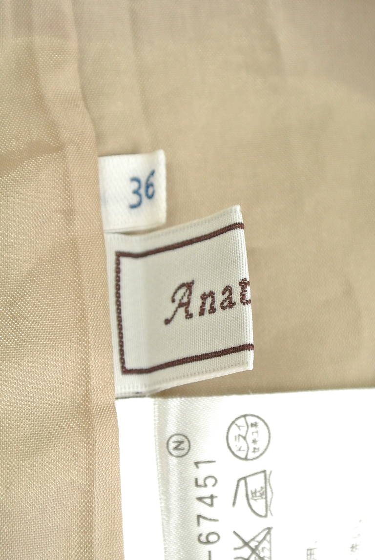 anatelier（アナトリエ）の古着「商品番号：PR10200875」-大画像6
