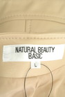 NATURAL BEAUTY BASIC（ナチュラルビューティベーシック）の古着「商品番号：PR10200887」-6