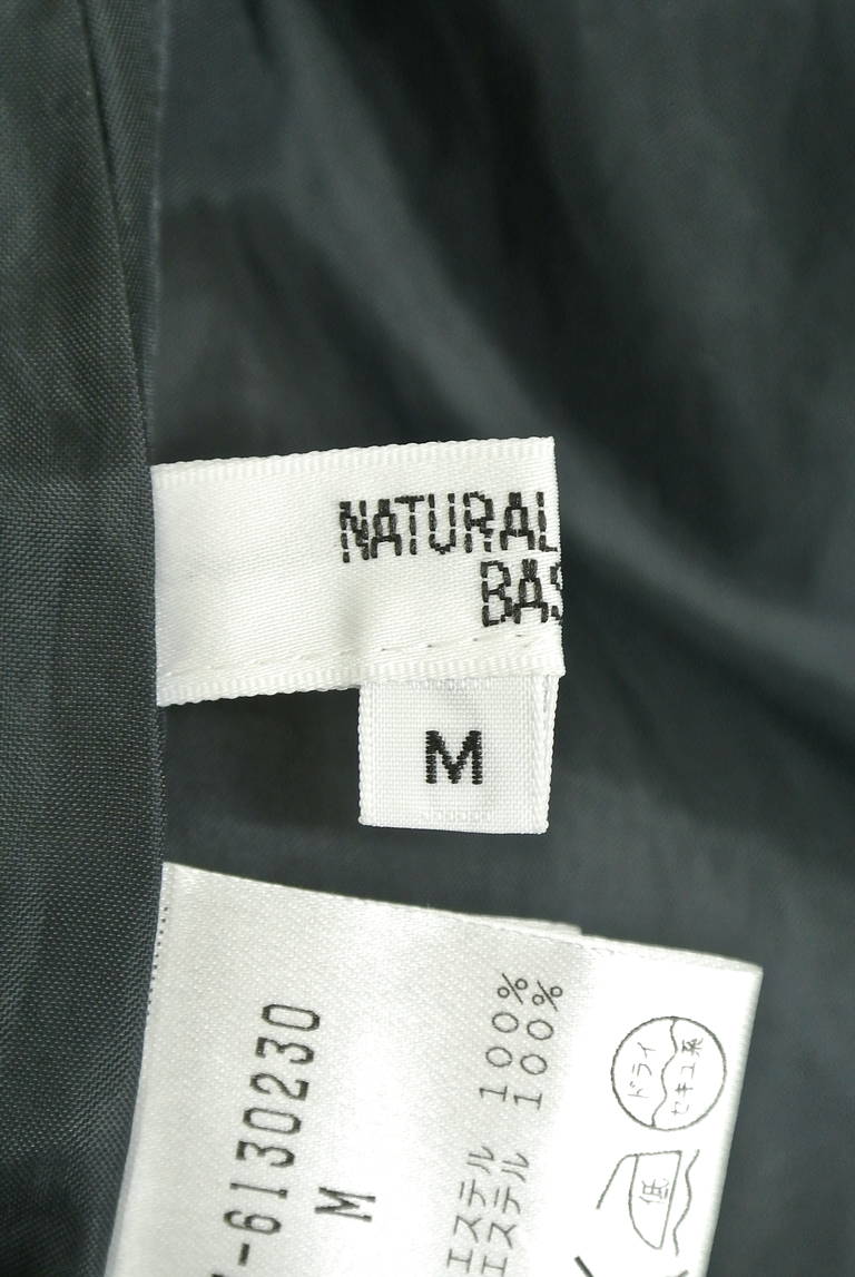 NATURAL BEAUTY BASIC（ナチュラルビューティベーシック）の古着「商品番号：PR10200891」-大画像6