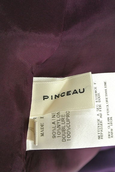 PINCEAU（パンソー）の古着「（スカート）」大画像６へ