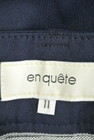 en quete（アンケート）の古着「商品番号：PR10200917」-6