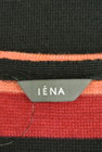 IENA（イエナ）の古着「商品番号：PR10200920」-6