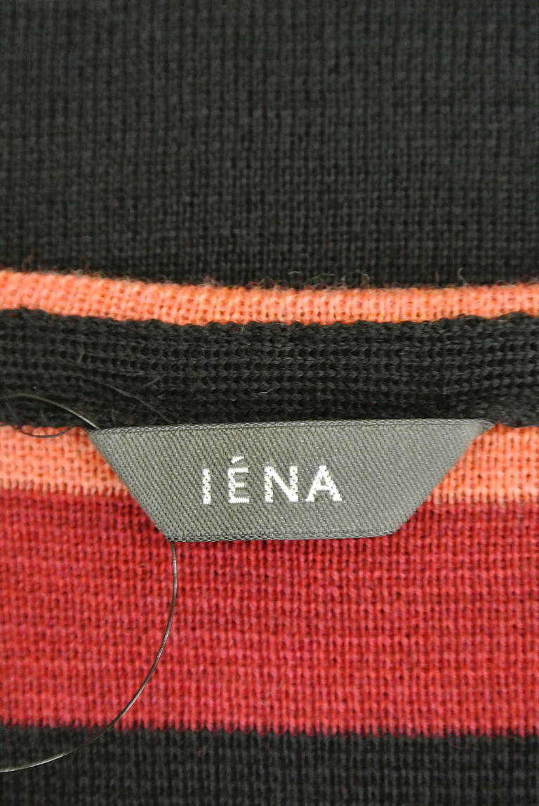 IENA（イエナ）の古着「商品番号：PR10200920」-大画像6