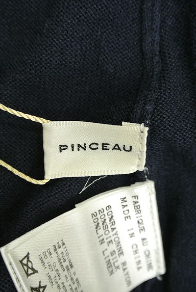 PINCEAU（パンソー）の古着「（ニット）」大画像６へ