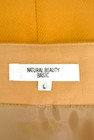 NATURAL BEAUTY BASIC（ナチュラルビューティベーシック）の古着「商品番号：PR10200945」-6