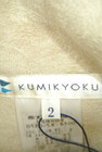 KUMIKYOKU（組曲）の古着「商品番号：PR10200950」-6