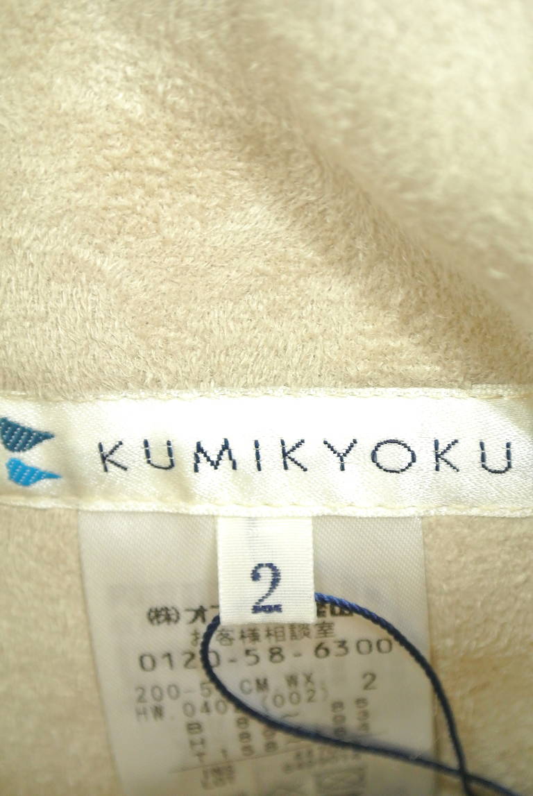 KUMIKYOKU（組曲）の古着「商品番号：PR10200950」-大画像6
