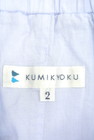 KUMIKYOKU（組曲）の古着「商品番号：PR10200955」-6