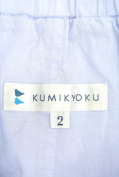KUMIKYOKU（組曲）の古着「（ロングスカート・マキシスカート）」大画像６へ