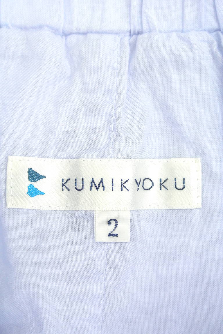 KUMIKYOKU（組曲）の古着「商品番号：PR10200955」-大画像6