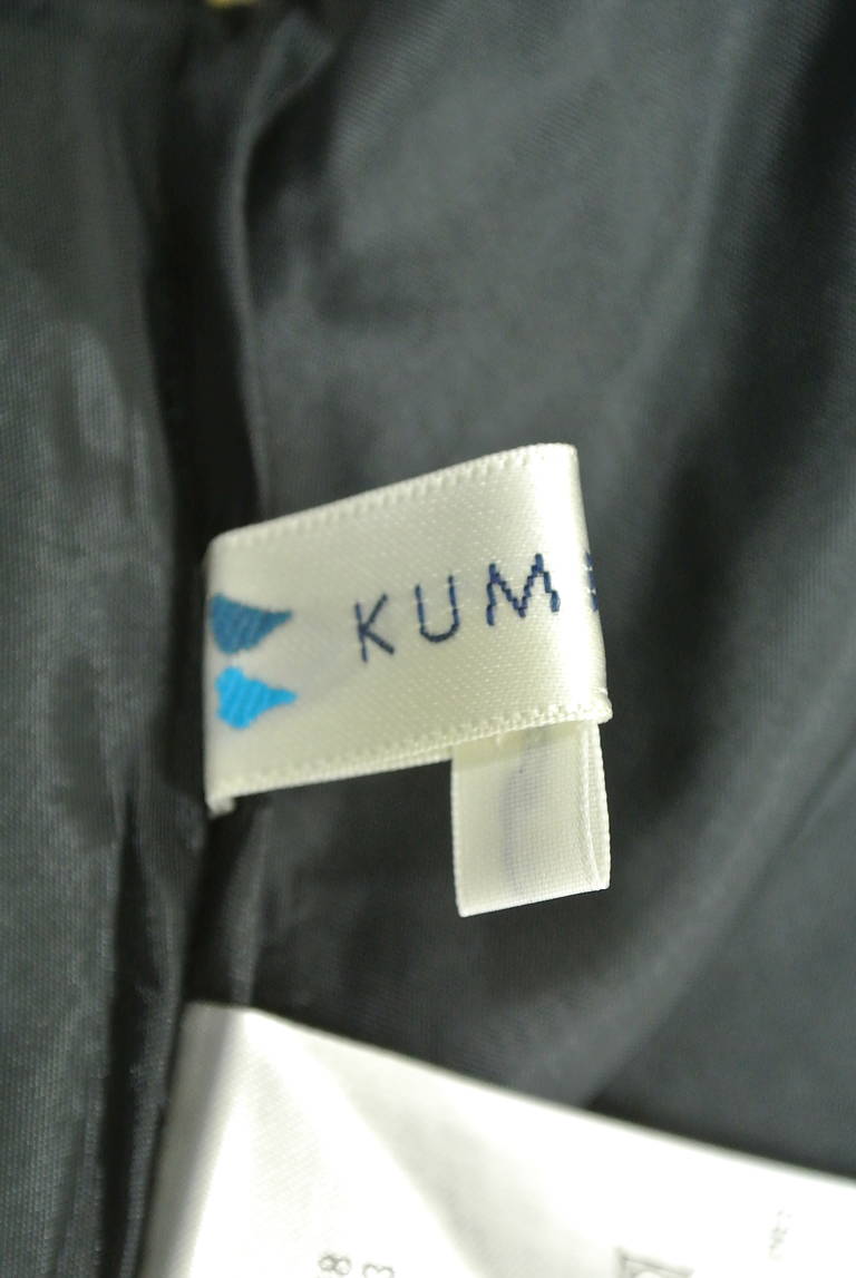 KUMIKYOKU（組曲）の古着「商品番号：PR10200956」-大画像6