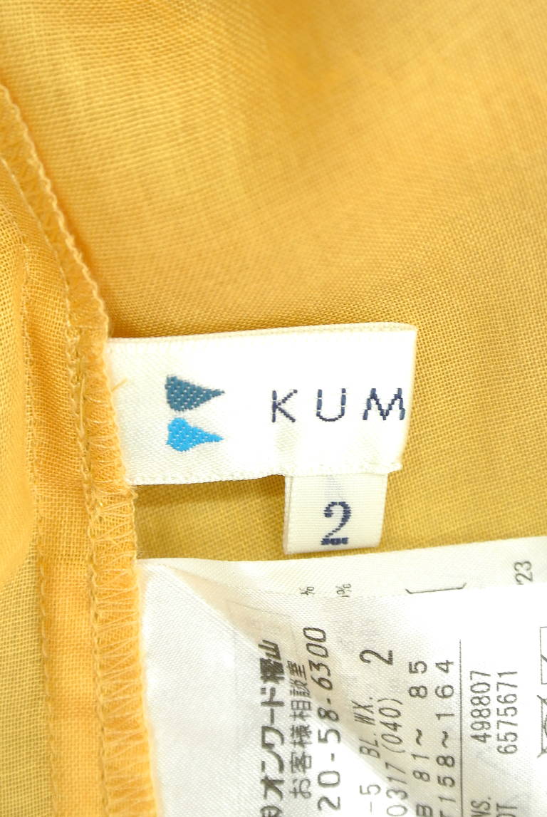 KUMIKYOKU（組曲）の古着「商品番号：PR10200957」-大画像6