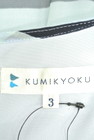 KUMIKYOKU（組曲）の古着「商品番号：PR10200959」-6